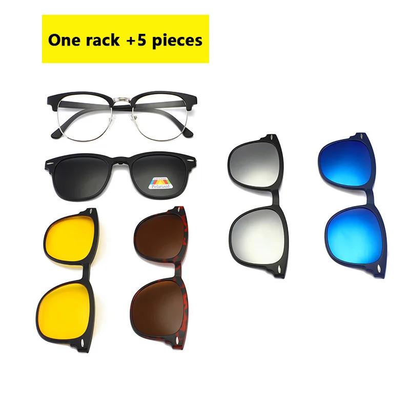 6 In 1 Myopia Magnetic Sunglasses Men Polarized Clip On Women Small Square Glases Ultra-Light Night Vision Eyewear -1.0 TO -6.0