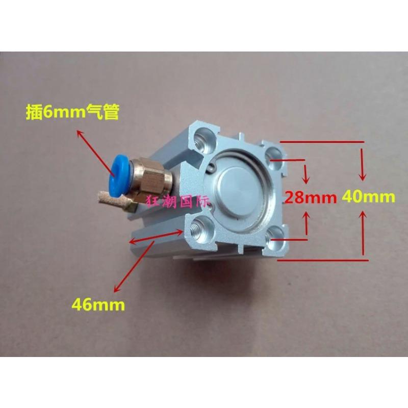 Car Lift Parts Large Shear Lift Air Lock Valve Pneumatic Valve Positioning Valves