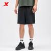Xtep Men's Sports Running Shorts