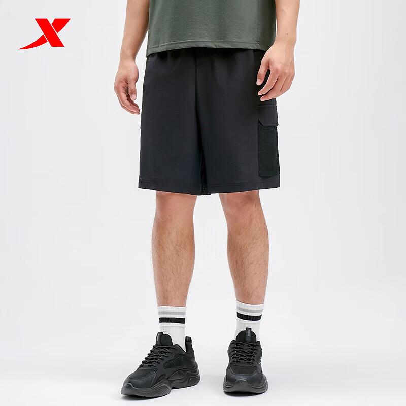 Xtep Men's Sports Running Shorts