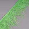 Ostrich Feathers Fringe 2M 55colors Selected Clothing Sewing Crafts Dress with Fluffy Feather Ribbon
