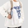 Stitching Contrast Backpack Unisex Waterproof Backpack Travel Bag