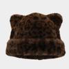 Fox Ears Leopard Print Plush Hat Women's Autumn and Winter Retro Versatile Bald Hat Thickened Cold-proof Warm Pullover Hat