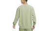 Nike Sweatshirts Men's Oil Green FB4980-386