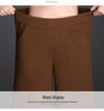Women's High-Waisted Wool Wide-Leg Pants, Autumn/Winter Flare, Loose-Fit, Nine-Tenths Length.