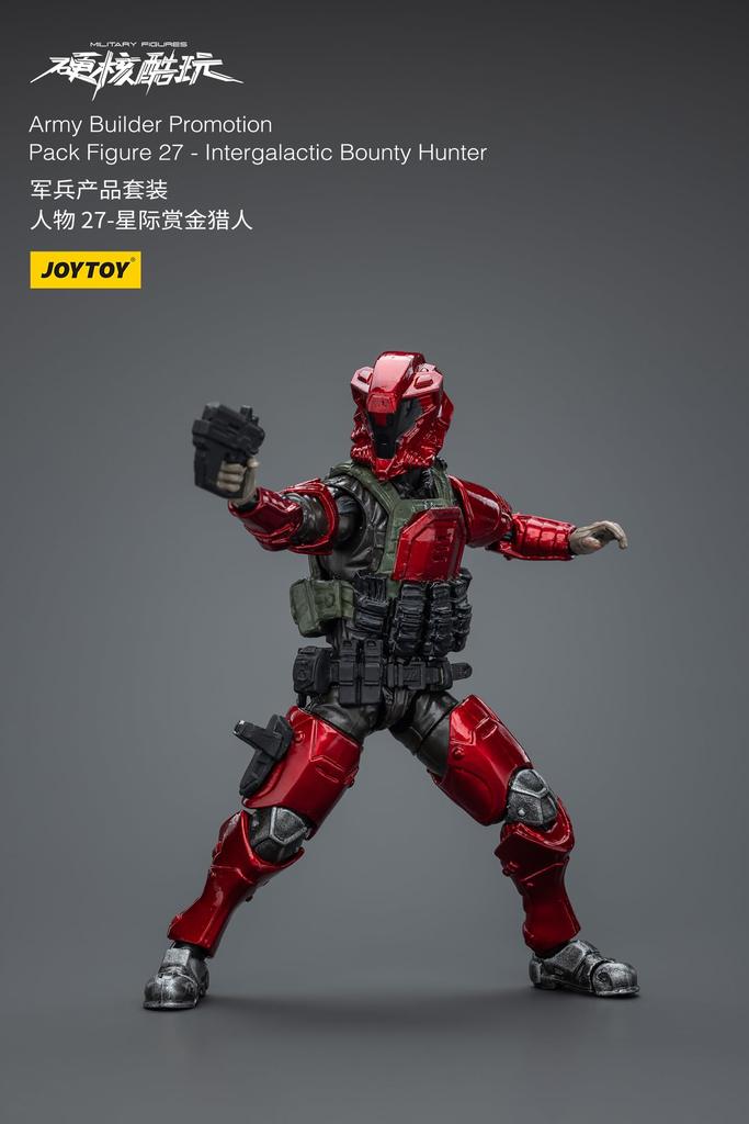 JoyToy Army Builder Promotional Pack Figure 27: Intergalactic Bounty Hunter 1:18 Scale Action Figure