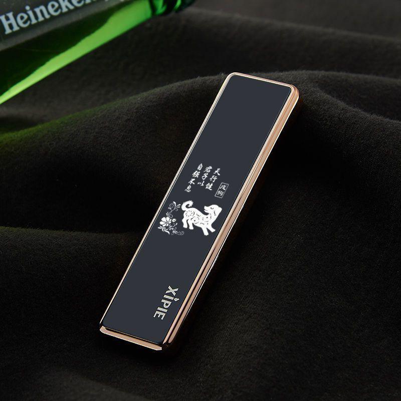 Rechargeable Ultra-Thin USB Lighter: Stylish, Silent, Mini, Portable, Men's Choice