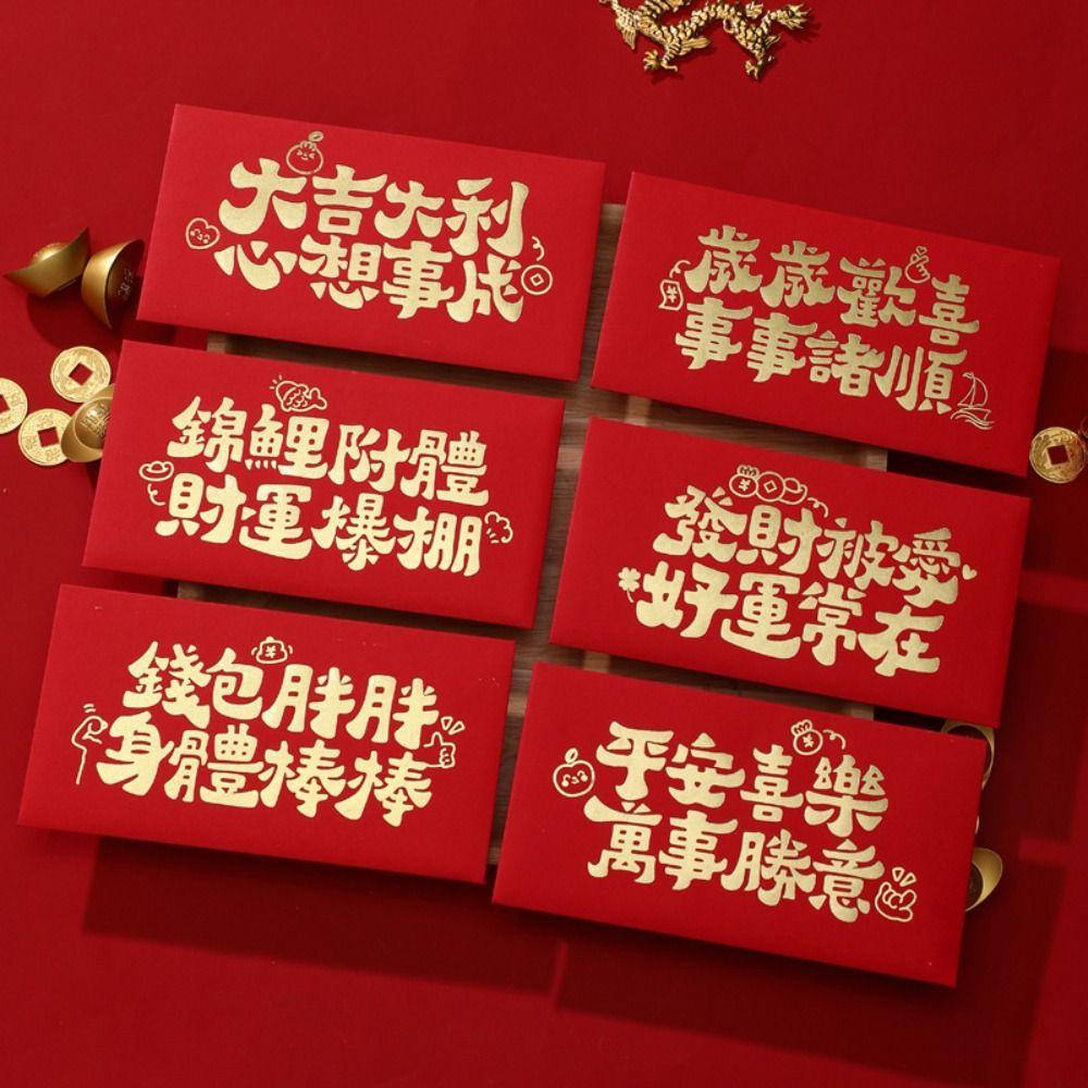 6PCS Chinese New Year Red Envelopes 2025 Dragon Year Hongbao Lucky Money Envelopes, Red Packet for Spring Festival Decoration