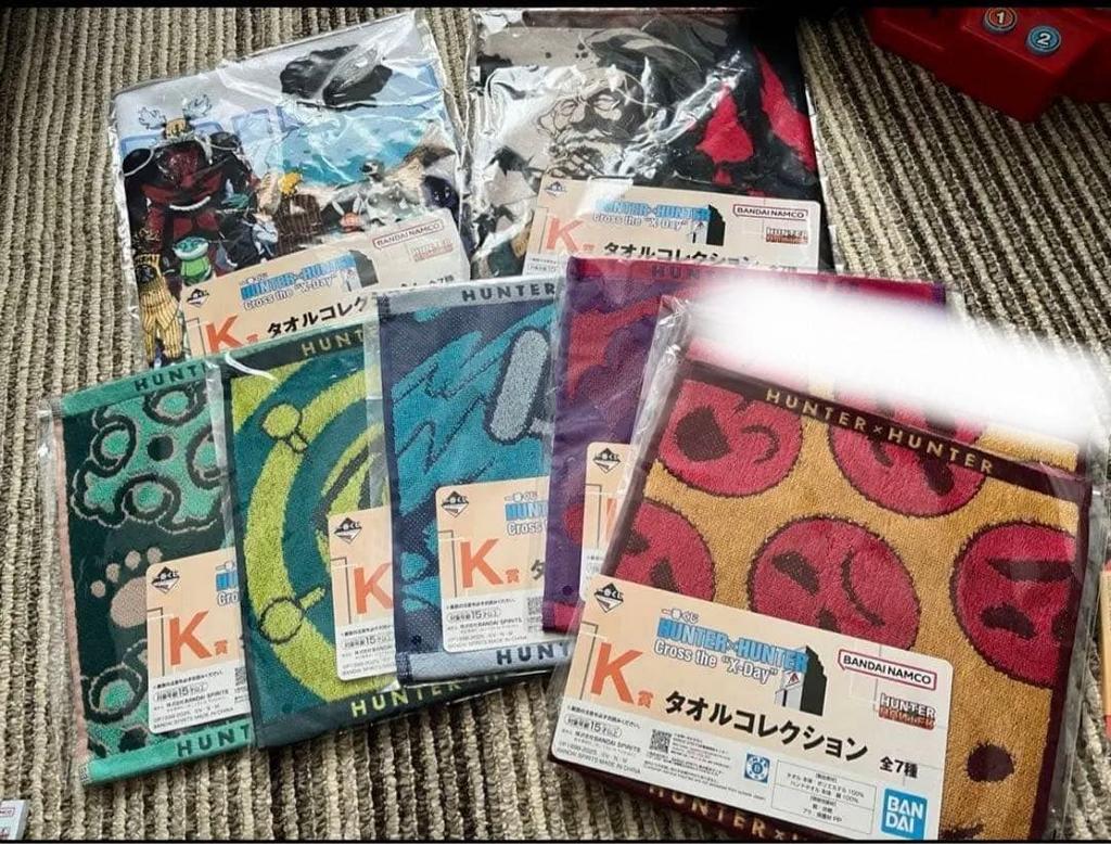 HUNTERHUNTER Gon Figure Set C Prize Lower Prizes.