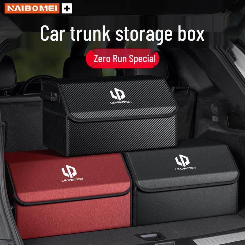 Leapmotor Car Trunk Storage Box for T03, S01, C11, C01, C-more - Interior Accessories