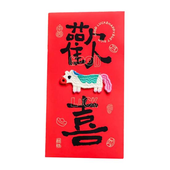 Chinese New Year Red Envelope 2026 Year of The Horse Red Envelope