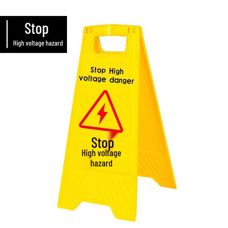 Brangdy A-Frame Warning Sign