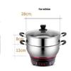 Wutuo 304 Stainless Steel Multi-Function Electric Cooking Pot with Dual Steamer