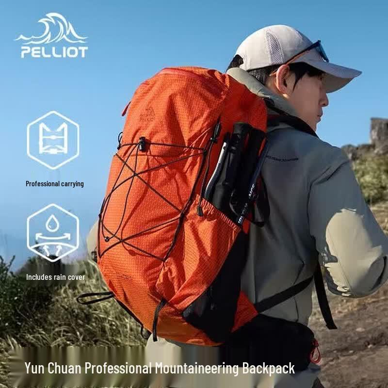 Туристический рюкзак серии Yunchuan от Pelliot