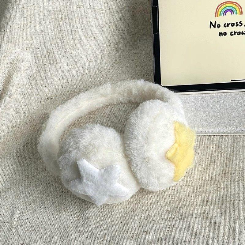 

Высококачественные плюшевые наушники со звездами синего и белого цвета: Теплые зимние средства защиты ушей для школьников от холода при езде на велосипеде. star plush earmuffs белый/жёлтый