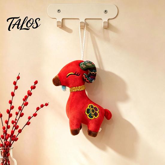 Soft Polyester Plush Decor Chinese New Year Goat Ornaments, Zodiac of Stuffed Lucky Wealth Symbol Dolls, Embroidery Hanging for Spring Festival, Party