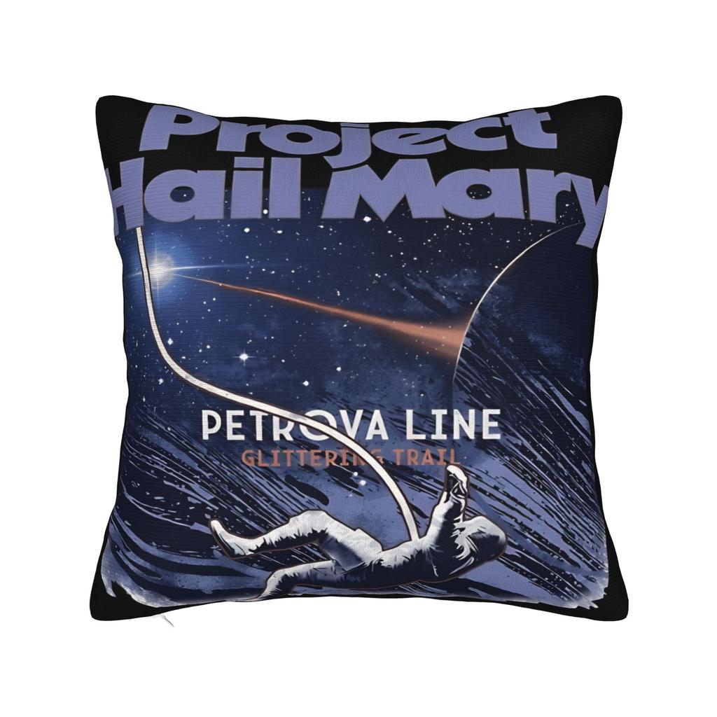 Project Hail Mary Fanart Pillow Cover Cute Funny Pillow Case For Office Car Home Decor Soft Pillowcases Birthday Gift
