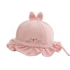 Adorable Adjustable Baby Sun Protection Hat for Spring & Autumn