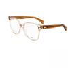 Rag   Bone Women S 54mm Beige opticalS Beige