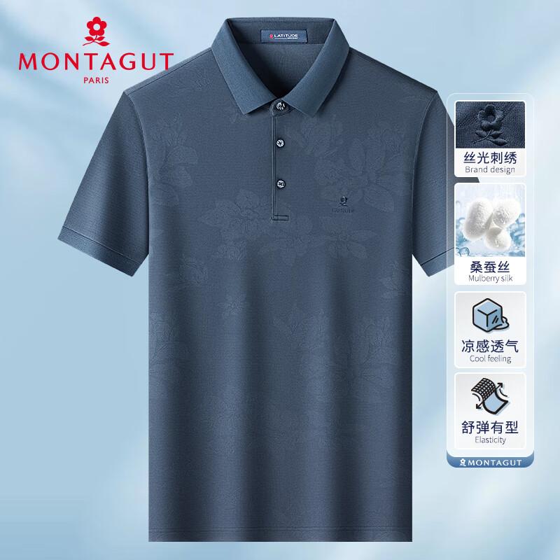

MONTAGUT Men s Silk Blend Cool Polo Shirt 50