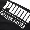 Puma Forever Cotton Knitted Breathable Fashion Versatile Casual Shorts Men shorts Black 539535-01