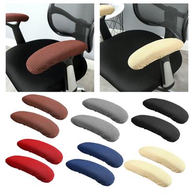 2pcs Office Chair Armrest Covers, Arm Rest Slipcovers, Computer Protect Elastic Sleeves KTY