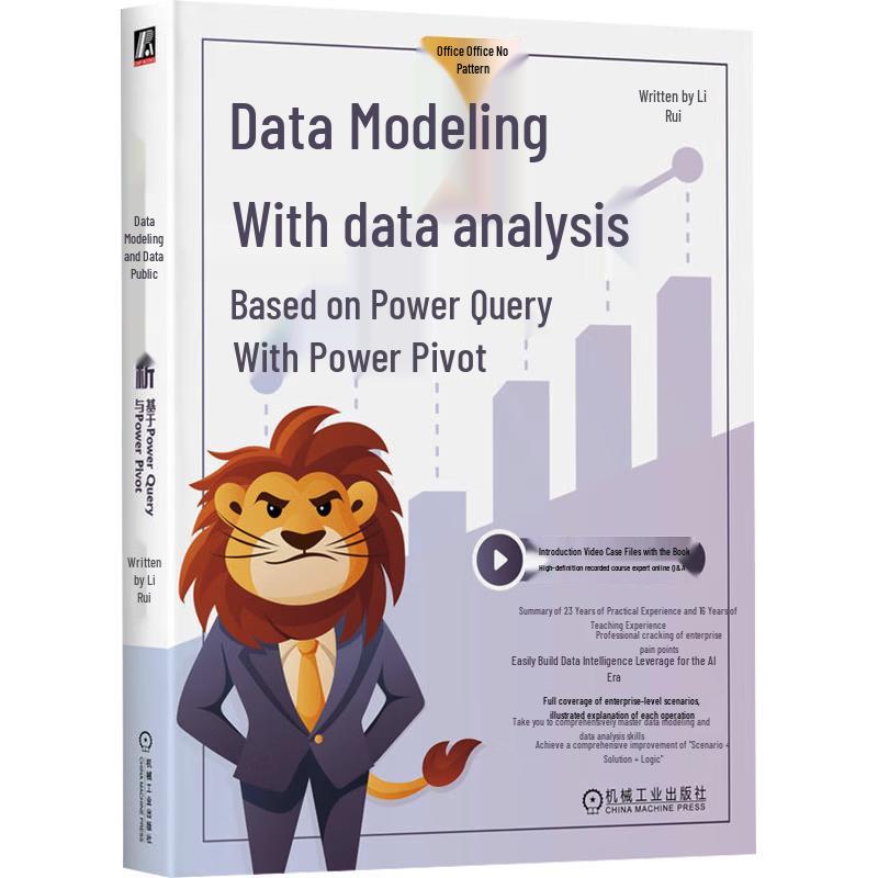 Data Modeling and Data Analysis: Power Query & Power Pivot Enhanced