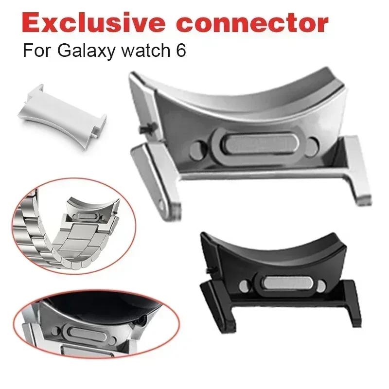 Lückenlose Correa für Galaxy Watch 7 6 5 4 44mm 40mm 5pro Armband 45mm Stahlarmband für Samsung Galaxy Watch 6 4 Classic 47mm 46mm 43mm