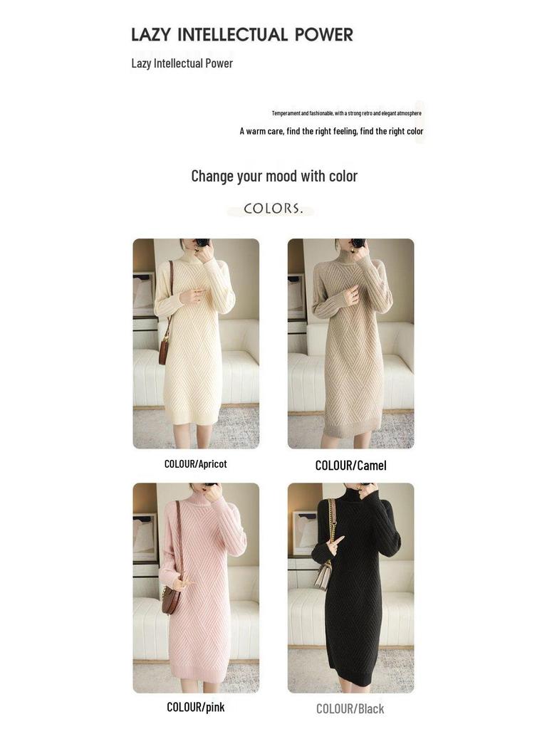 Women's Mid-Length High-Neck Wool Knit Sweater Dress for Autumn/Winter 2025 - Thickened Inner Layer