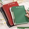 Retro B5 Top-Flip Detachable Ring Binder Notebook - Hand-Friendly Design