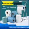 Industrial Dust-Free Wiping Paper