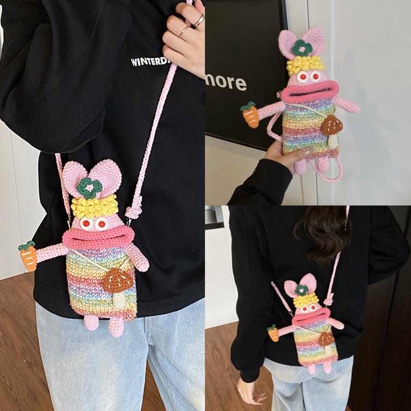 Ugly And Cute Rabbit Woven Crossbody Bag With Radish And Mushrooms For Daily Use