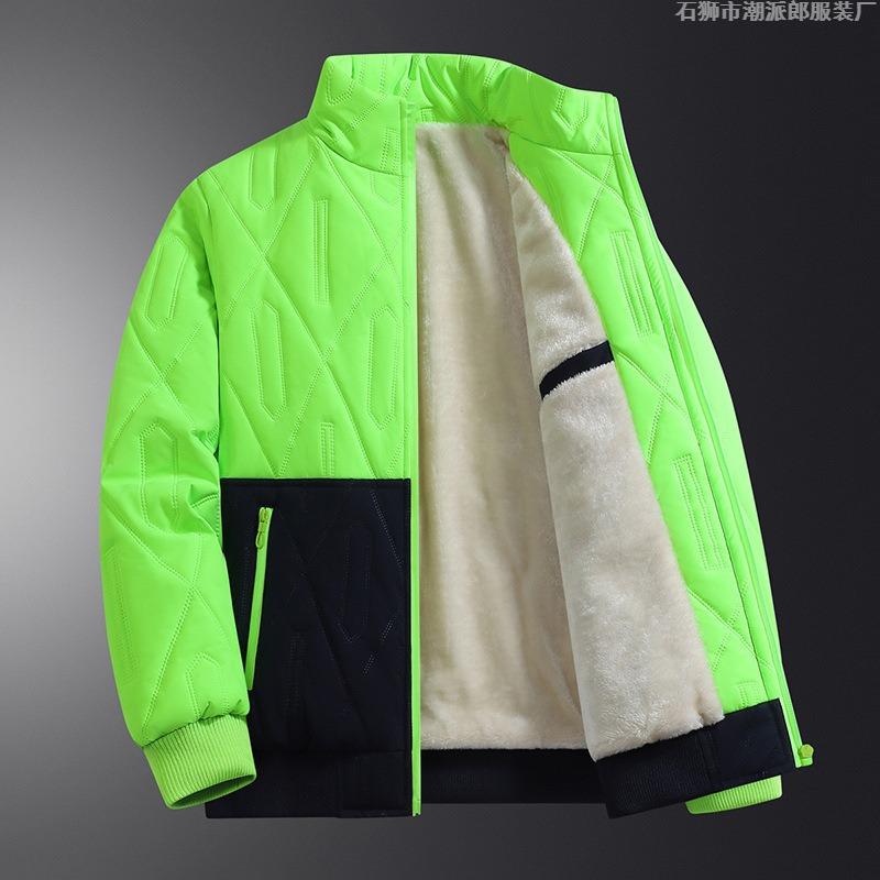 Fleece and Thickened Cotton-padded Men's Off-collar, Cotton-padded Men's, Dad's Casual Jacket, Old Men's Stand-up Collar Leather Cotton-padded Clothes