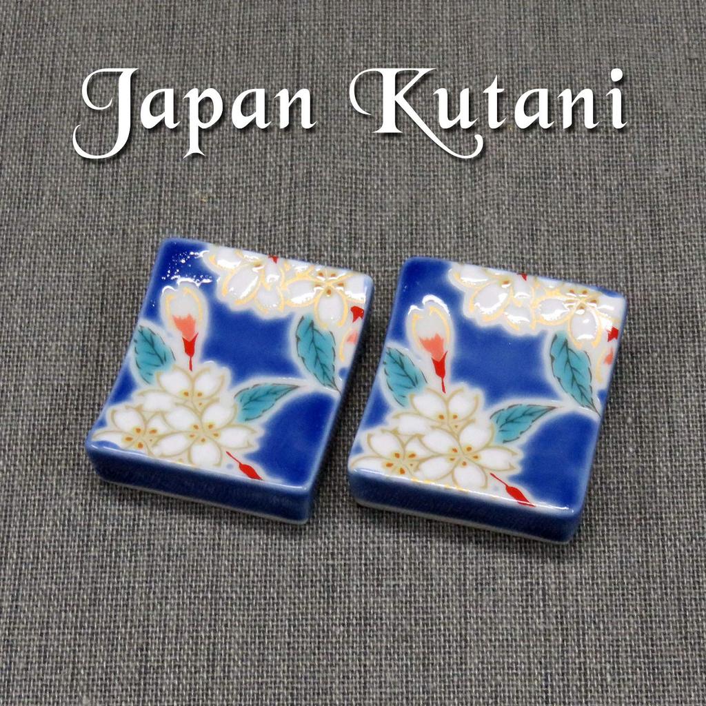 Stylish Kutani Ware Chopstick Rest Pair Cherry Blossom Made In Japan Set, Design, Ceramic,