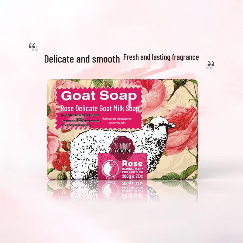 YOUNG Rose & Goat Milk Soap Bars 5-Pack