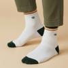RENOMA Men's Fashion Casual Mid-Calf Socks Set of 10