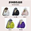 New Cotton-padded Clothes Men's and Women's Graphene Casual Outdoor Cotton Clothes Thickened Warm Hooded Fake Two-piece Top