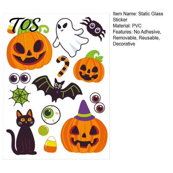 Cling Halloween Decor Cute Static Window Stickers, Pumpkin Ghost Bat Black Cat Glass Party Supplies Decals, No Adhesive Removable Art Decals for Home