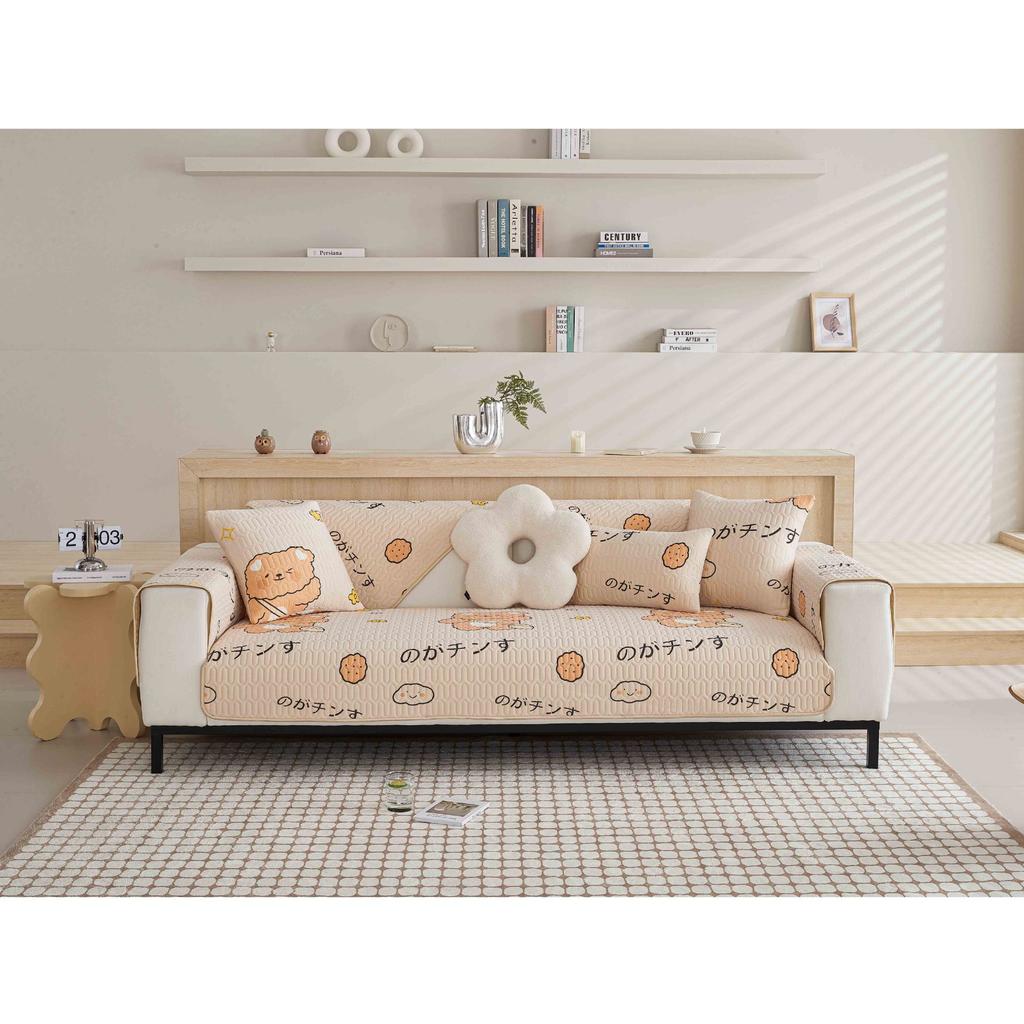 Latex Sofa Cushion Mat Sofa Cushion Summer Ice Silk Sofa Cover New Non-Slip Cover Towel Dirt-Resistant