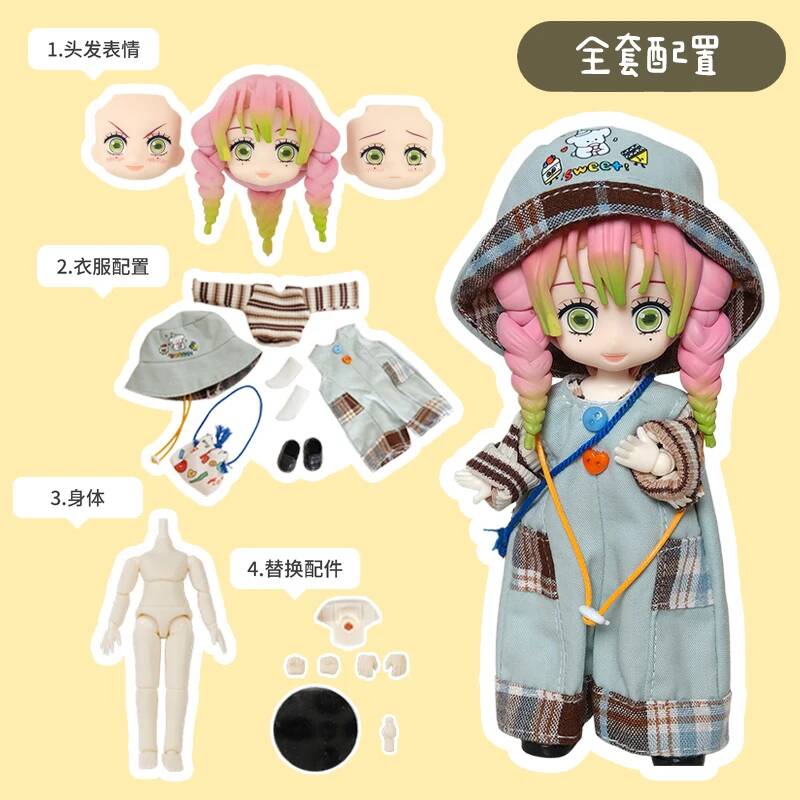 Doll Clothes OB11 Kanroji Mitsuri Interchangeable Face High Quality Full Set 1/12 Plain Body Collect Birthday Christmas Gift