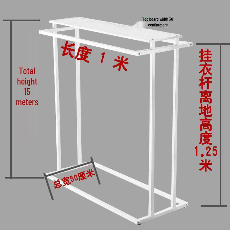 Clothing Store Double-Bar Gondola Rack - Men's & Women's Hanger with Shelves