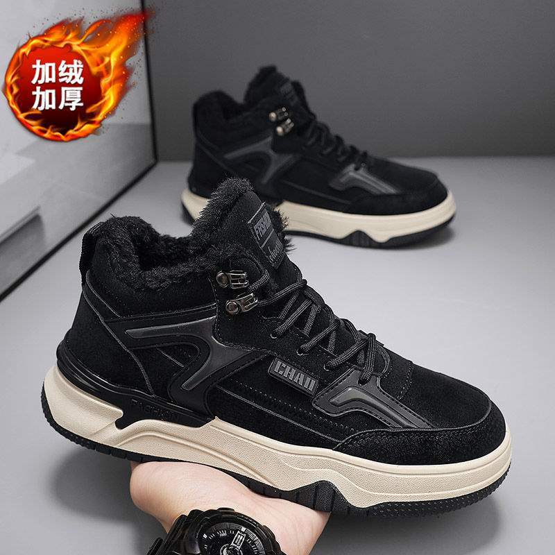 Winter neue Sportschuhe Fleece verdickt warm Herren Baumwollschuhe Koreanische Version vielseitige Freizeitschuhe Martin Stiefel Herren