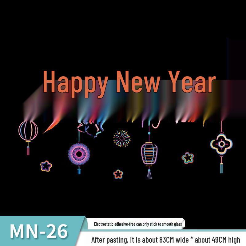 2026 Year of the Horse Static Window Decal