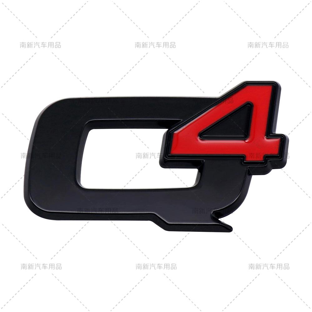 BEZO1 Q2 Q4 Metal Car Rear Trunk Letters Logo Badge Emblem Decals Sticker For Alfa Romeo VELOCE GIULIA STELVIO GIULIETTA 156 159 147