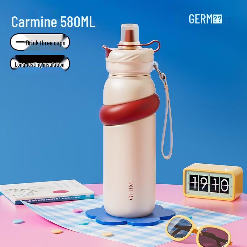 Gemi Vitality Insulated Straw Bottle