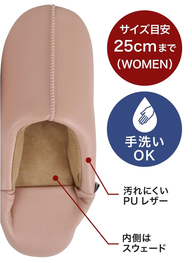 CB Japan Washable Babouche tutum Slippers, Women's, Pink,