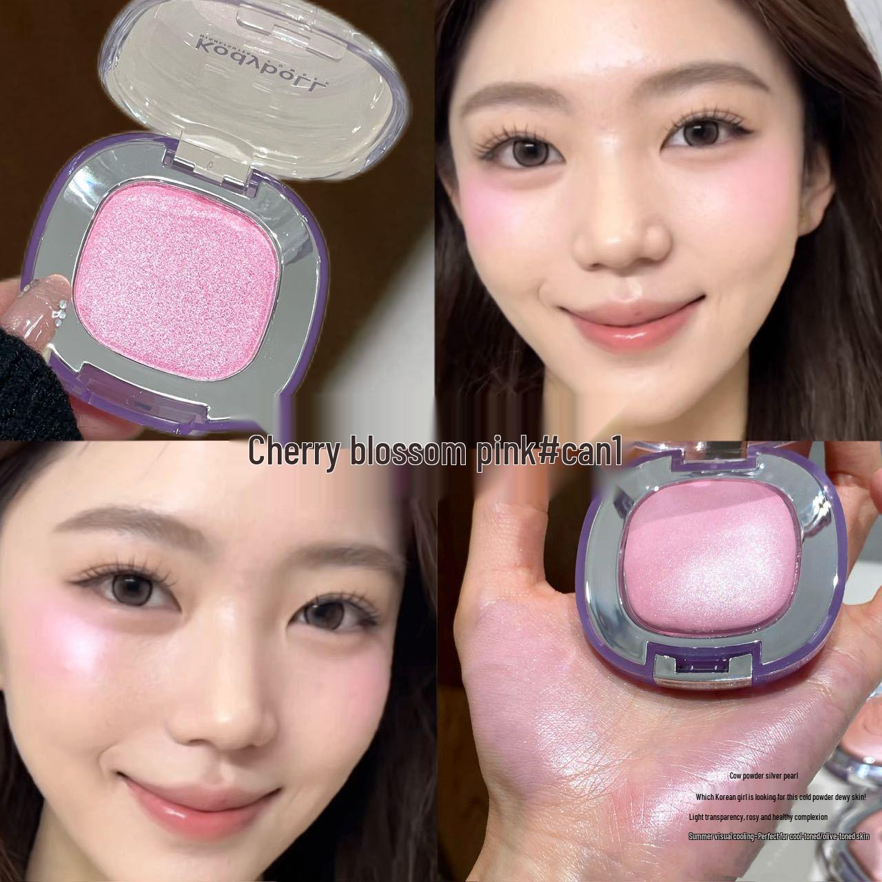 KodyboLL Super Sparkle Pearlescent Face Highlight Powder 5g