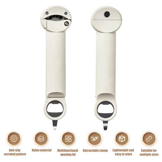 1Pc/2Pcs Beer Openers Retractable Design Adjustable Caliber Non-slip Sturdy Multifunctional Save Effort Magnetic Sucking Stainless Steel Jar