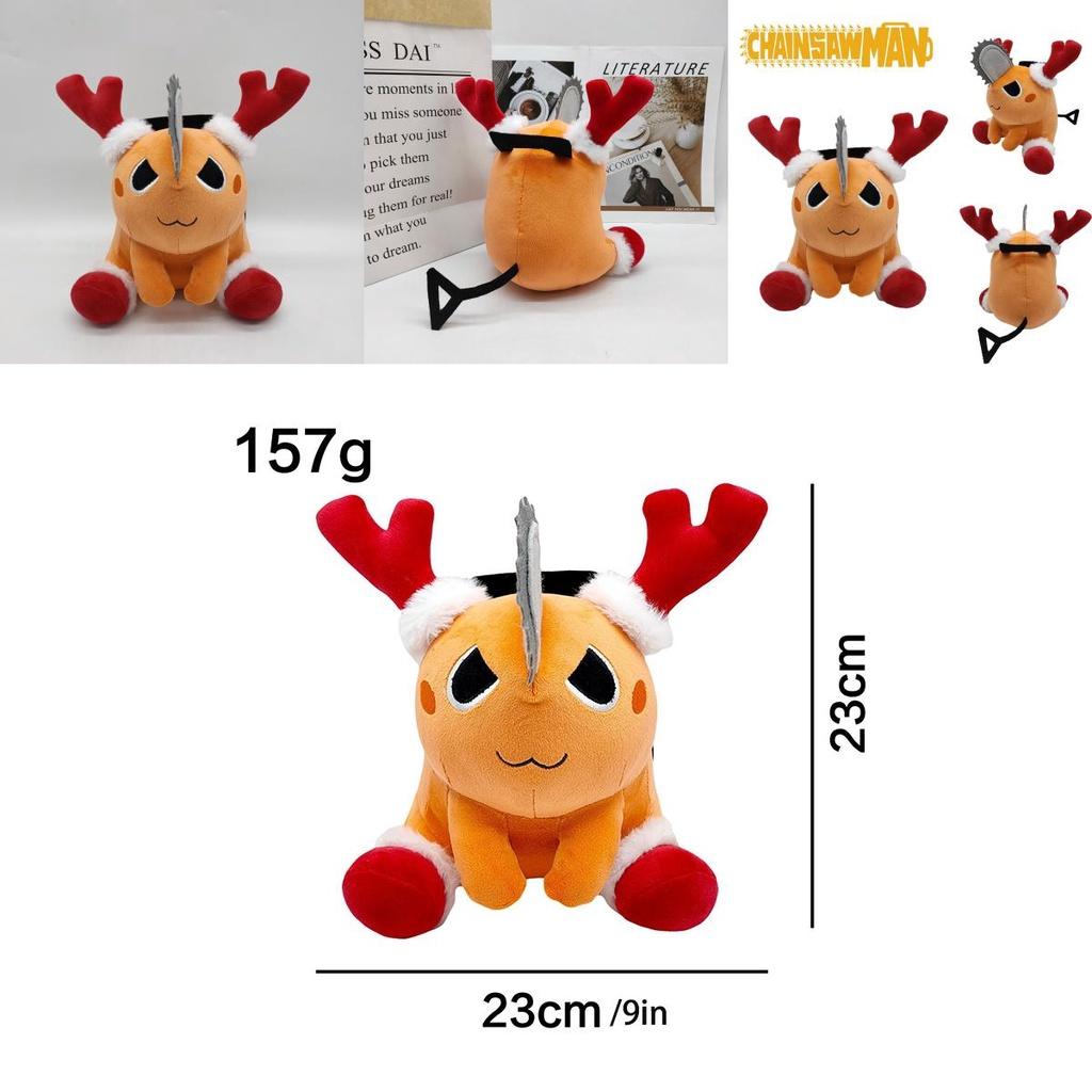 Chainsaw Man Pochita Plush Toy Stuffed Xmas Doll For Kids Birthday Gift