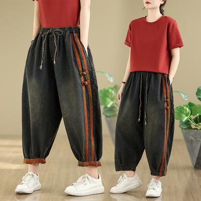 DIMANAF 2025 Dydžio Moteriškos Pavasarinės Džinsinės Kelnes Atsitiktinės Mėlynos Aukšto Juosmens Pagrindinės Elastingos Kelnės Laisvos Harem Kelnės